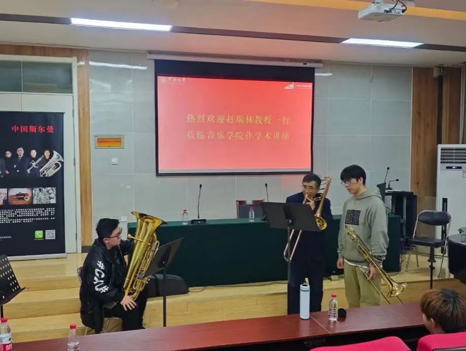 MS88明升官网