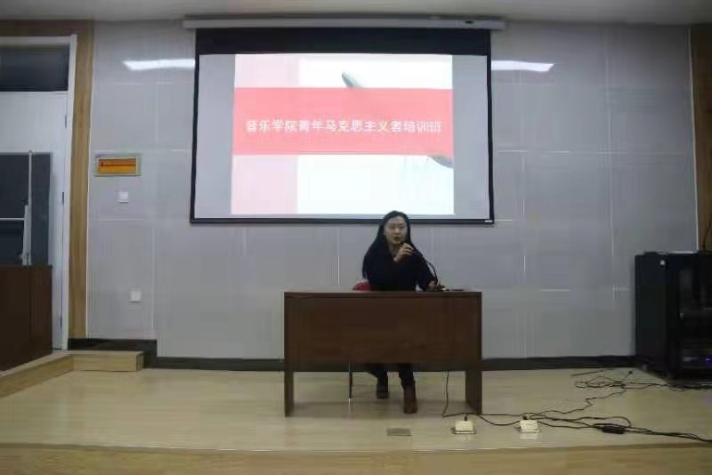 MS88明升官网