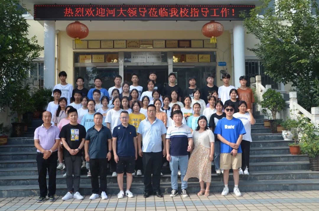 MS88明升官网