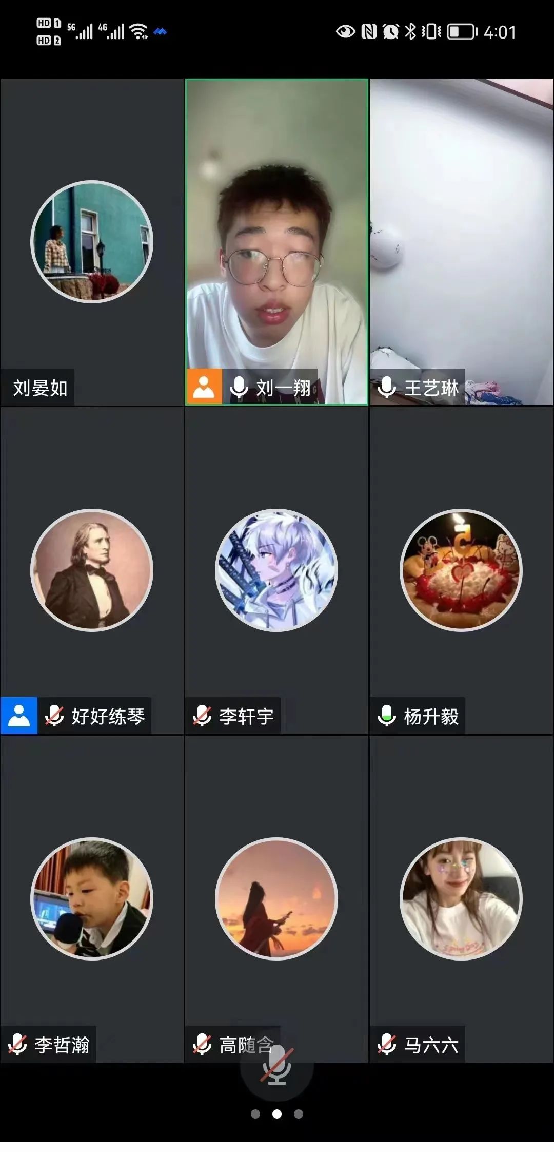 MS88明升官网