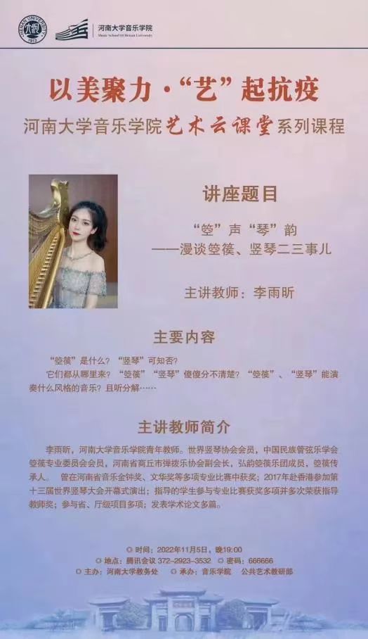 MS88明升官网