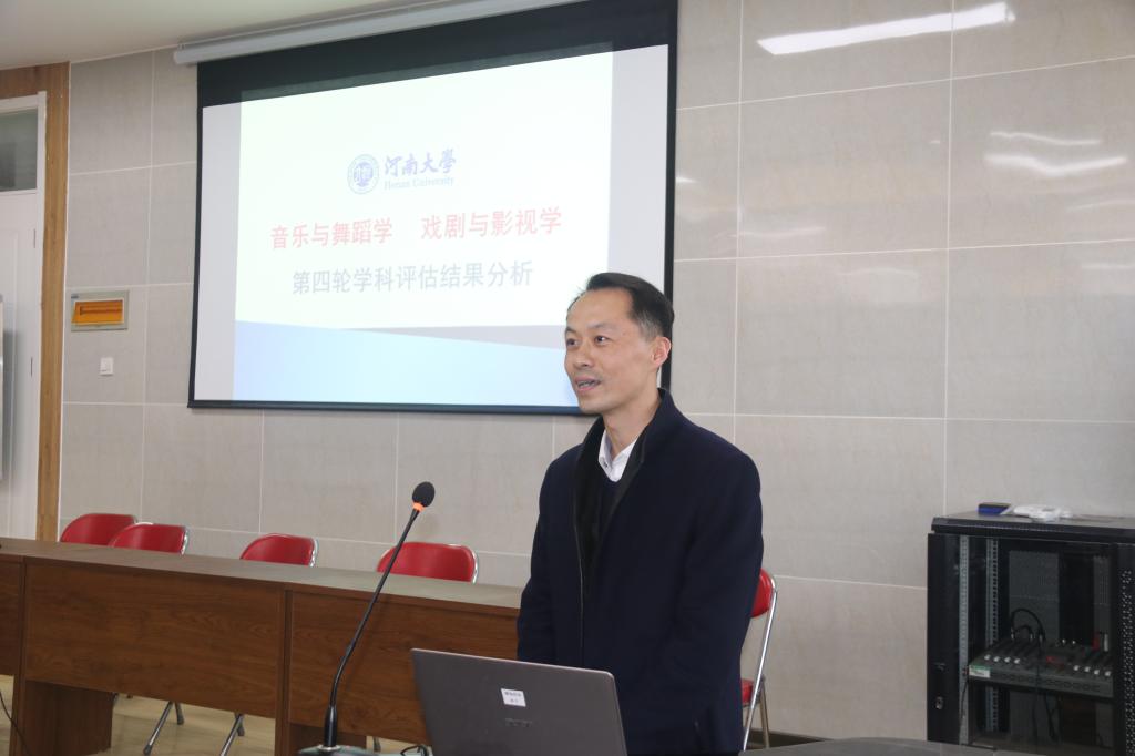 MS88明升官网
