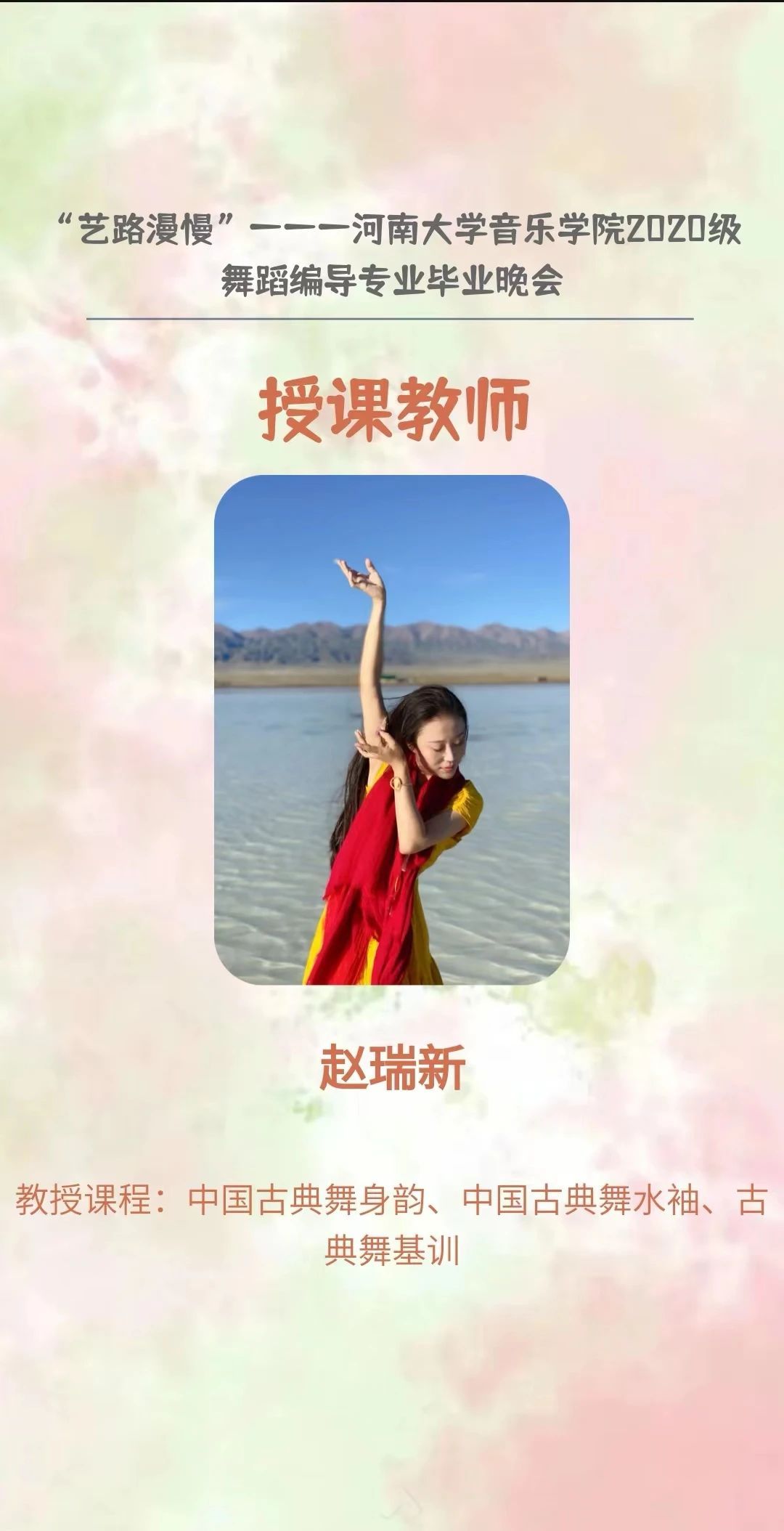 MS88明升官网