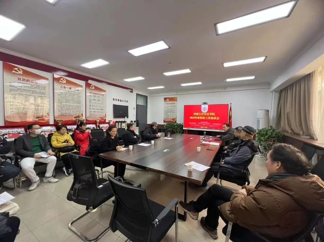 MS88明升官网
