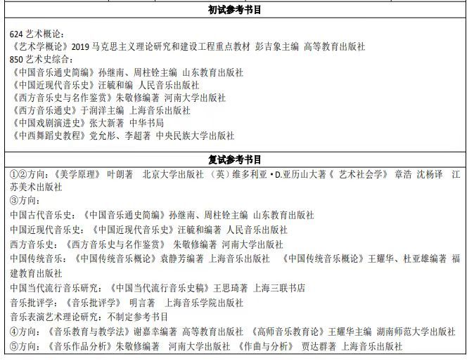 MS88明升官网