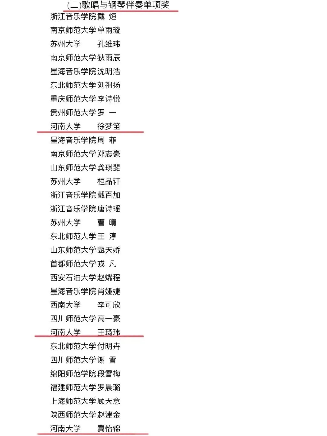 MS88明升官网