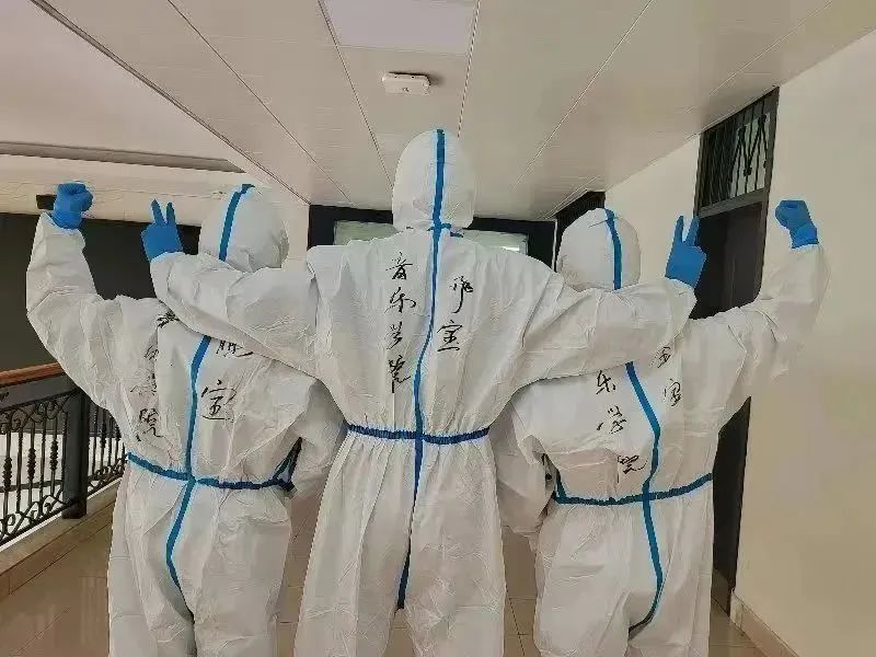 MS88明升官网