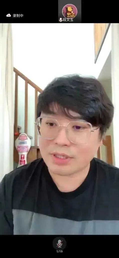 MS88明升官网