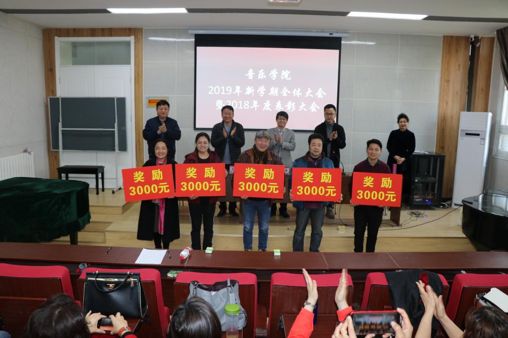 MS88明升官网