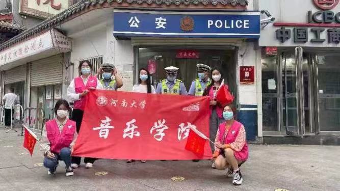 MS88明升官网