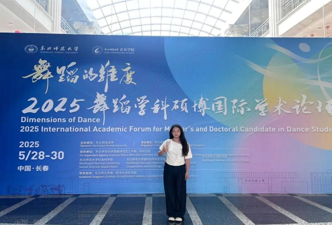 MS88明升官网