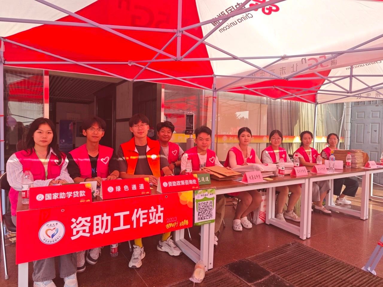 MS88明升官网