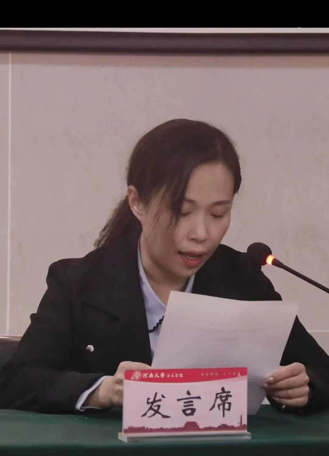 MS88明升官网