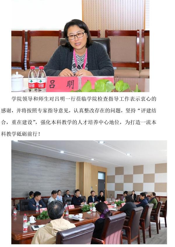 MS88明升官网
