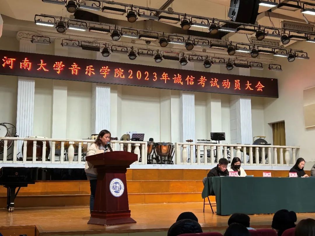 MS88明升官网
