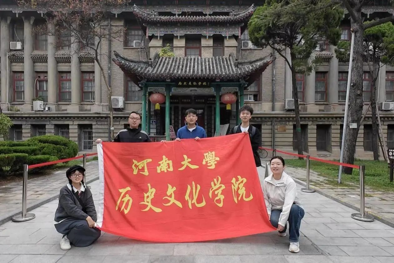MS88明升官网