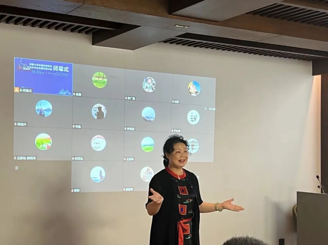 MS88明升官网
