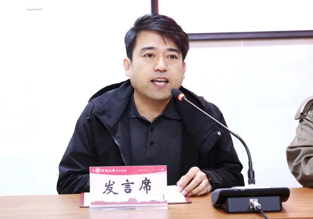 MS88明升官网