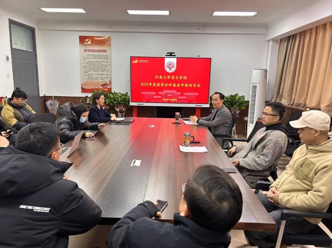 MS88明升官网