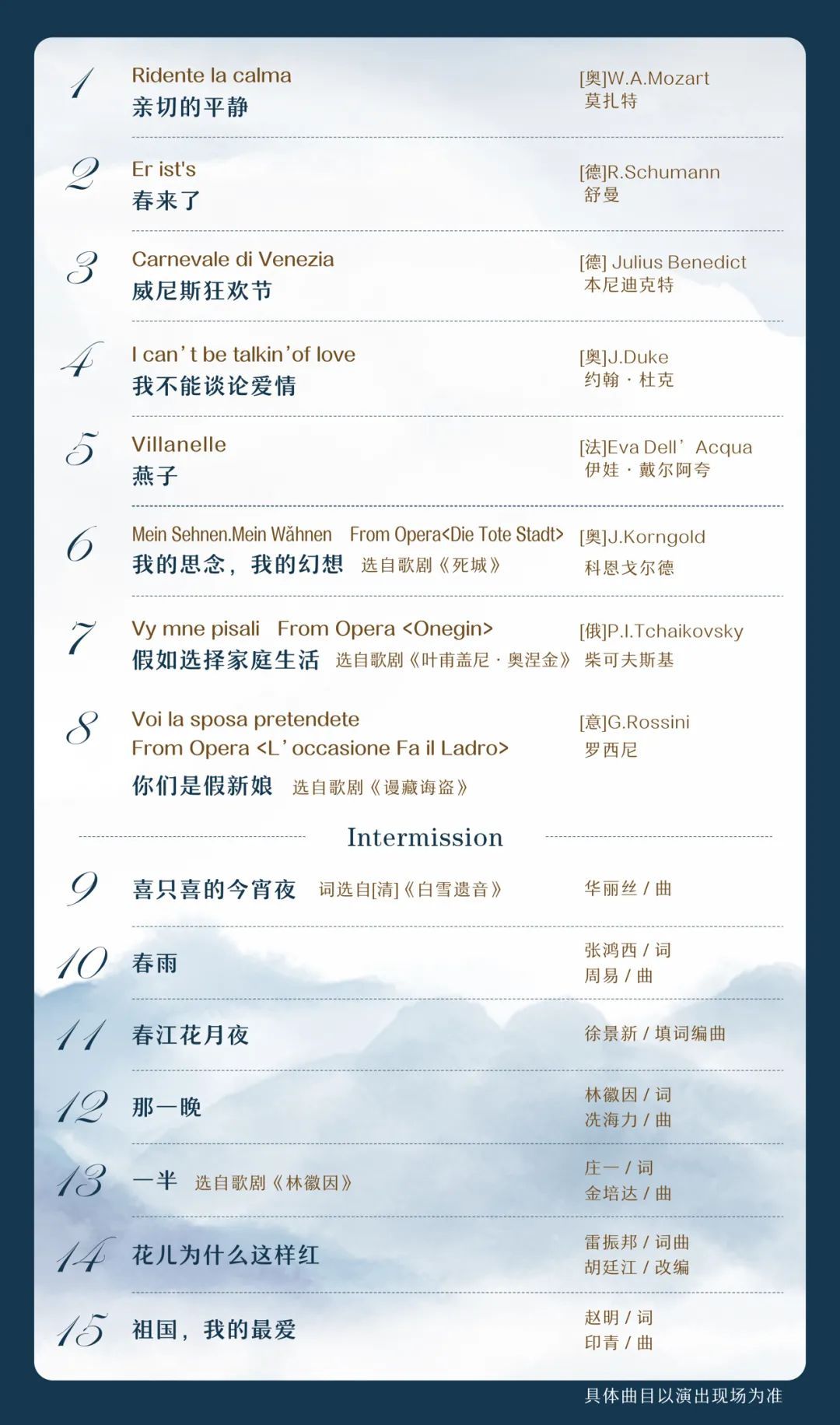 MS88明升官网