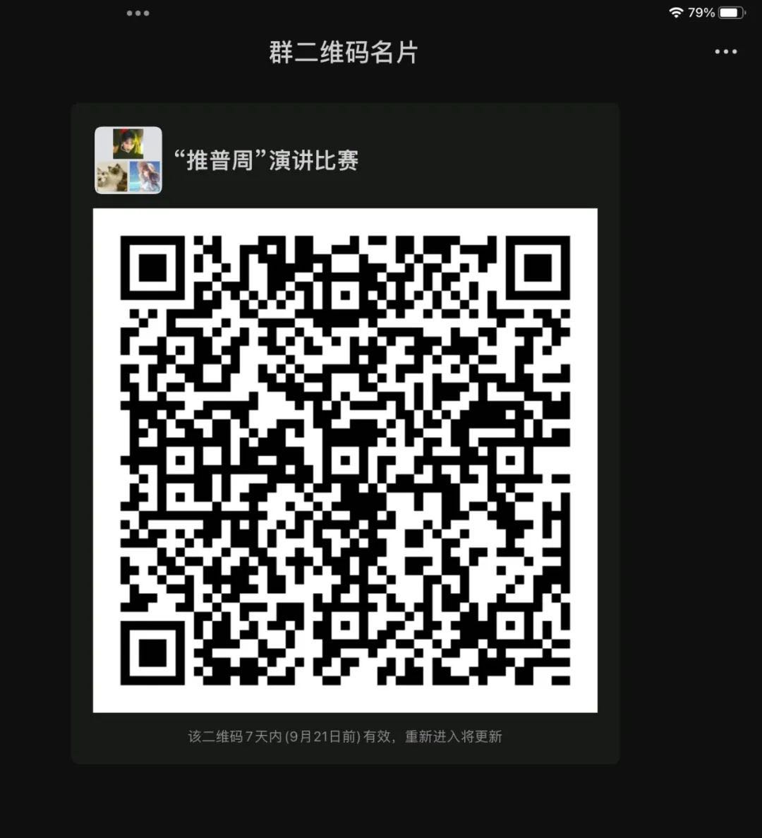 MS88明升官网