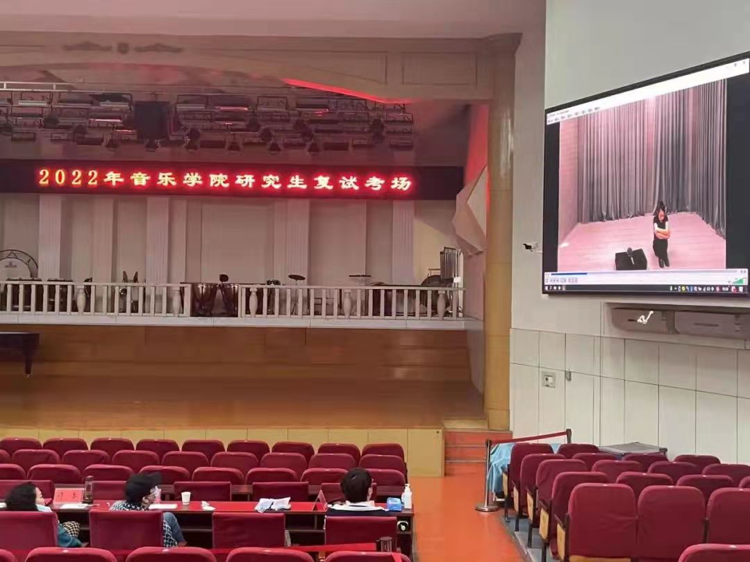 MS88明升官网