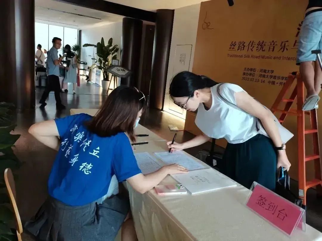 MS88明升官网