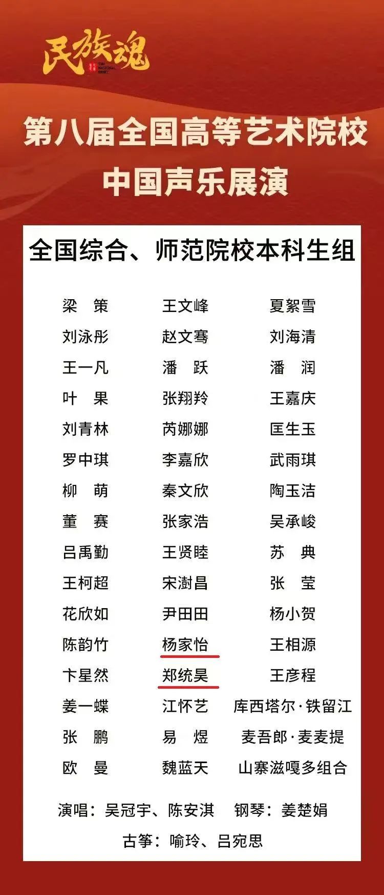 MS88明升官网
