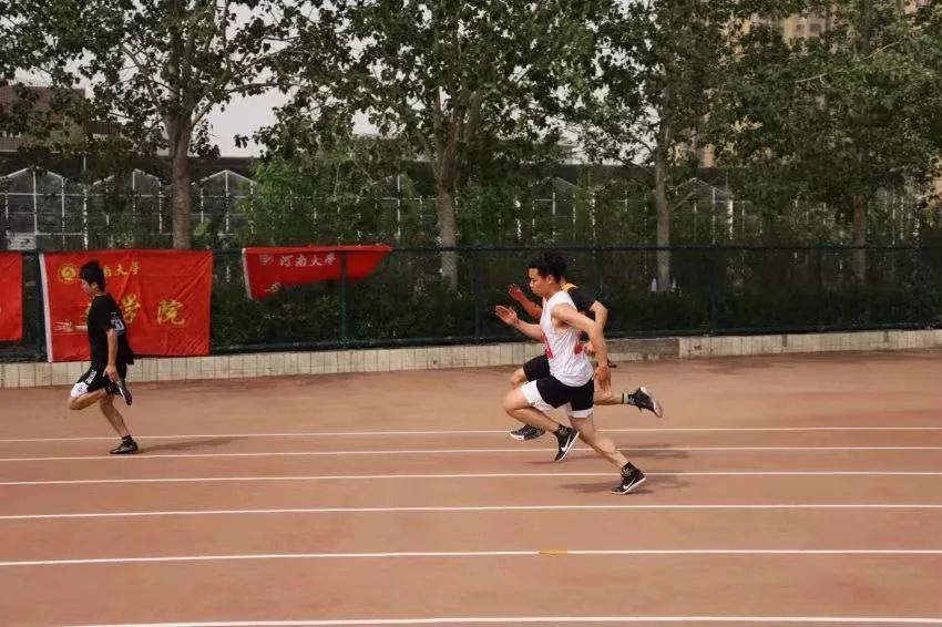 MS88明升官网