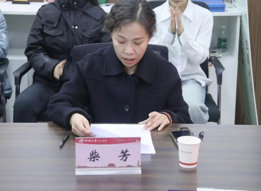 MS88明升官网