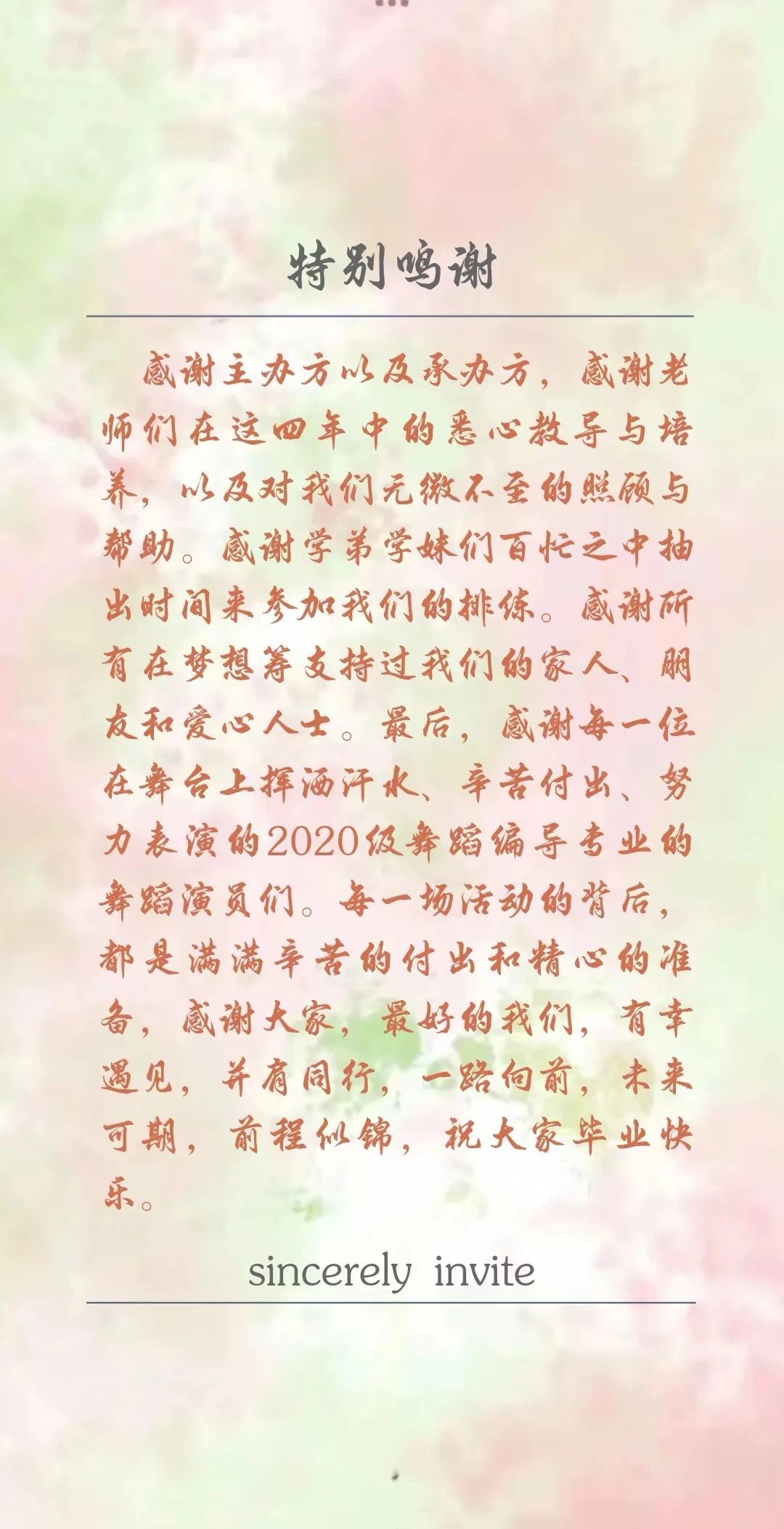 MS88明升官网