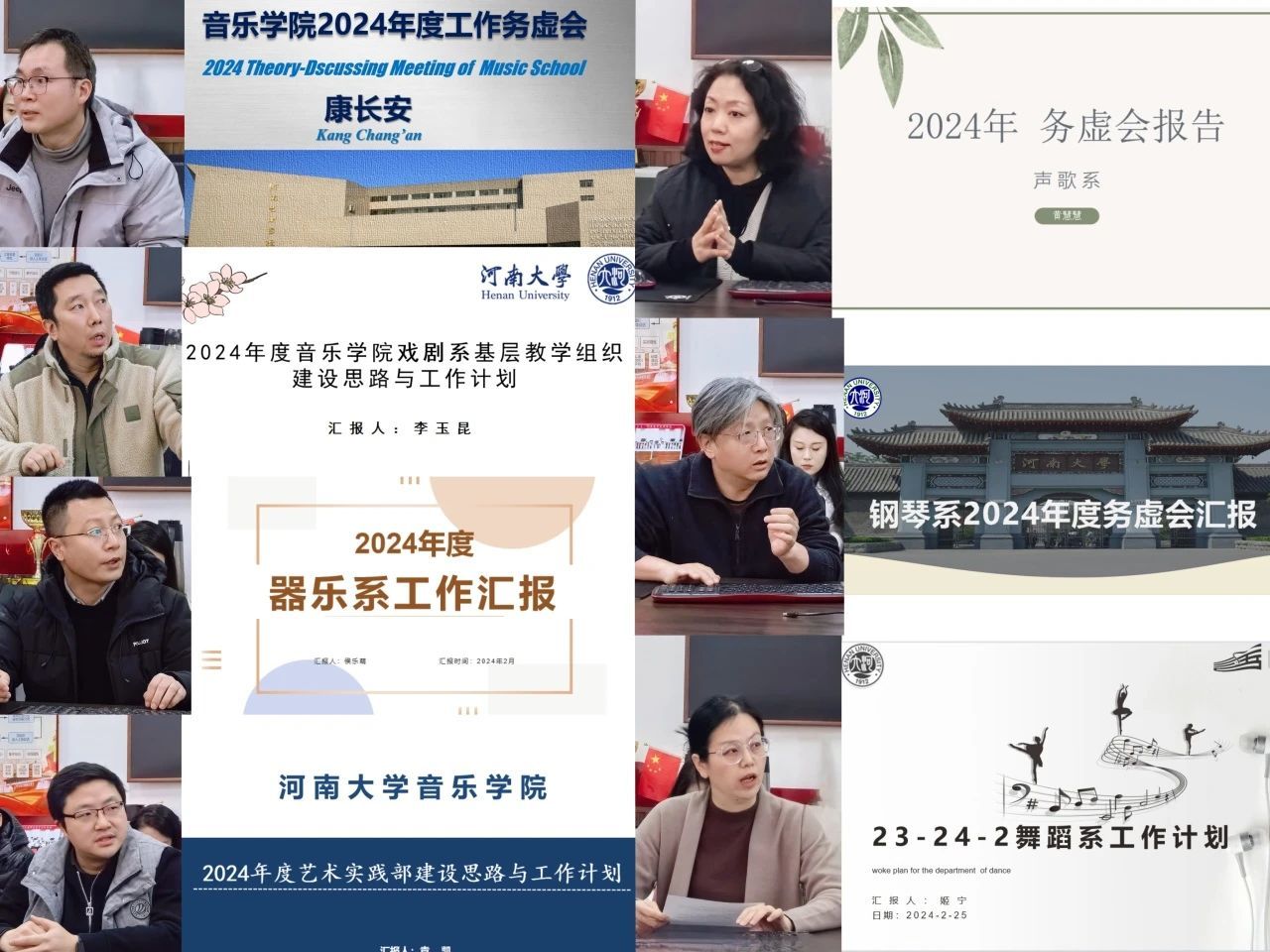 MS88明升官网