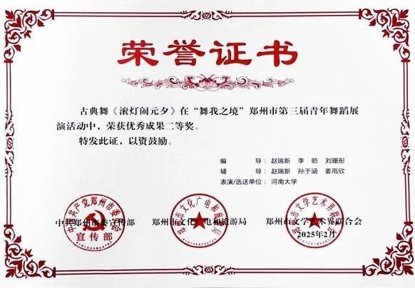 MS88明升官网