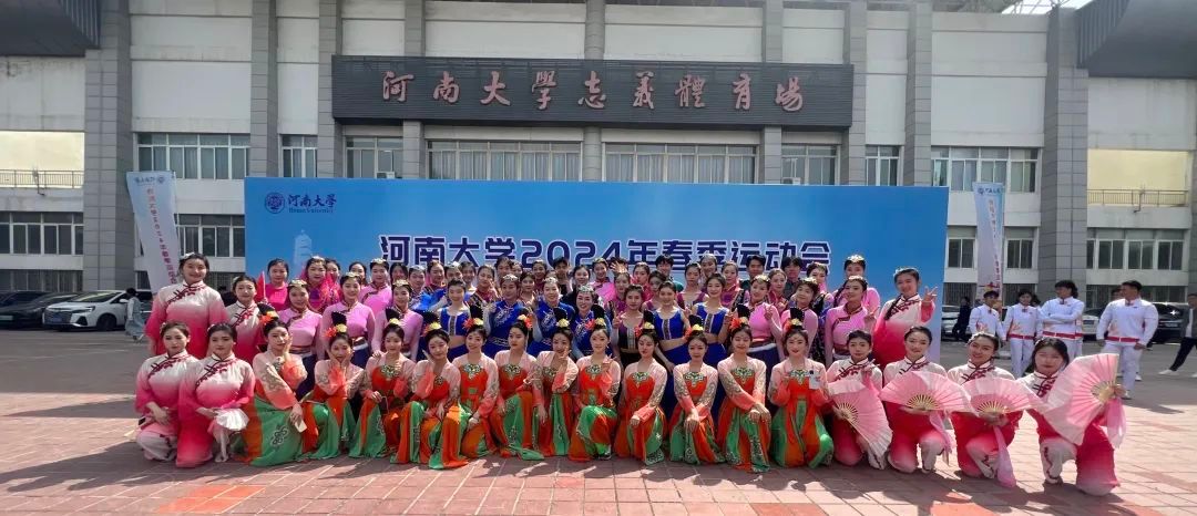 MS88明升官网