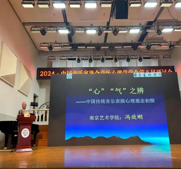 MS88明升官网