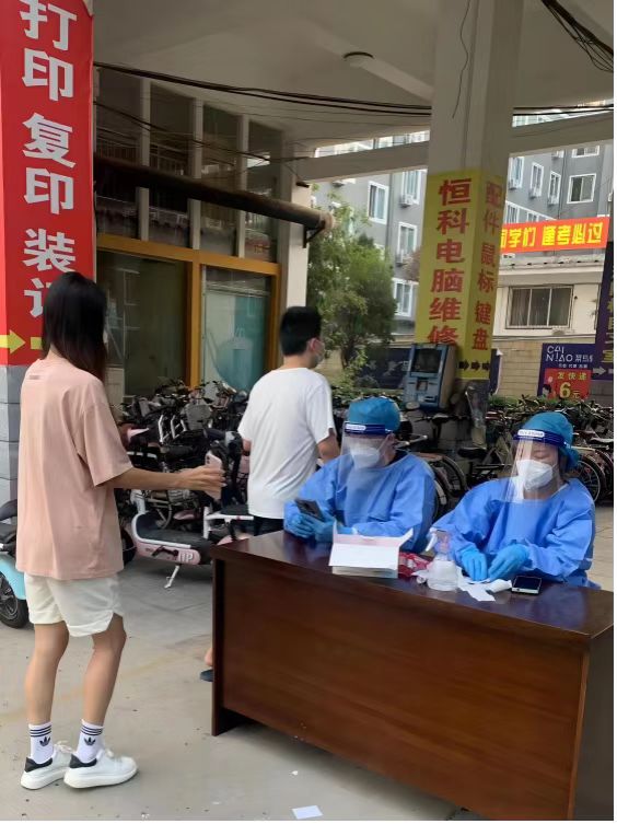 MS88明升官网