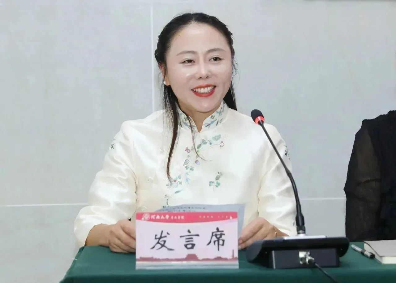 MS88明升官网