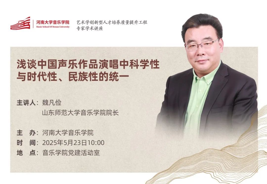 MS88明升官网