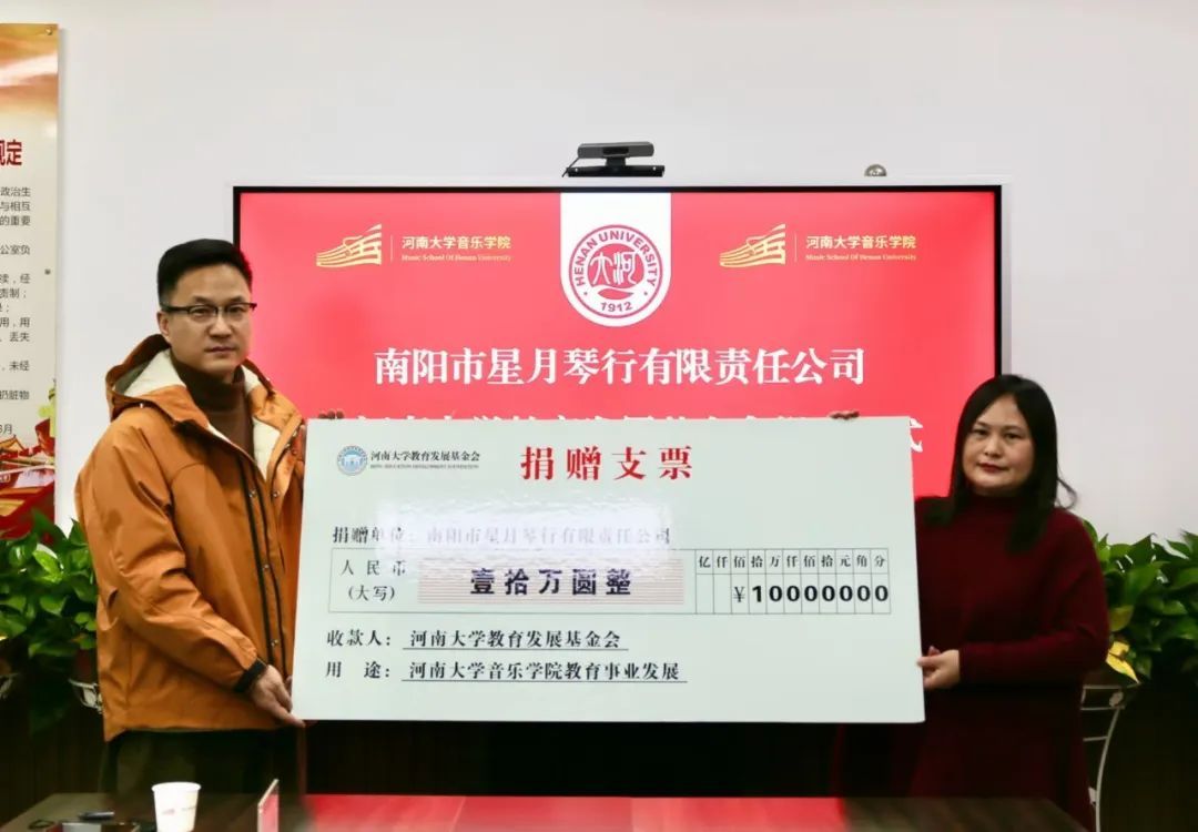 MS88明升官网