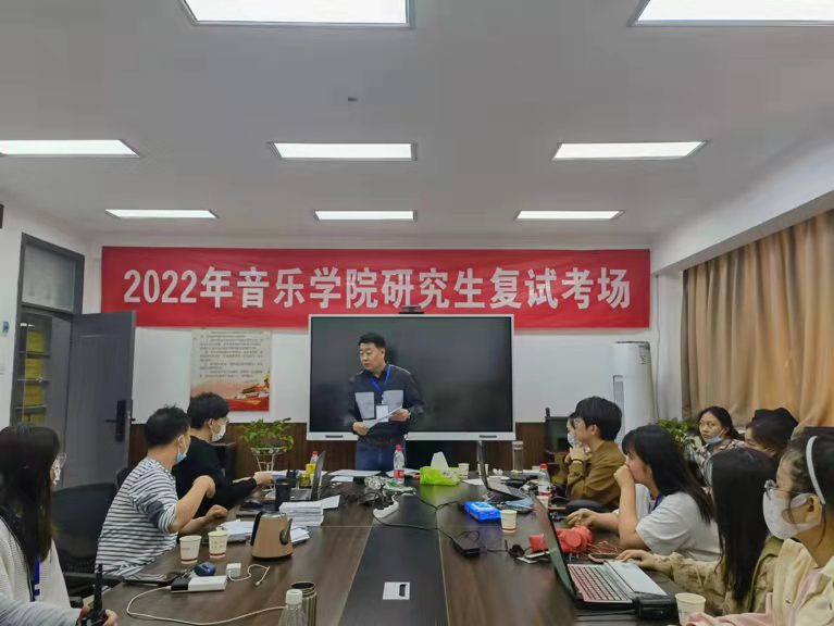 MS88明升官网