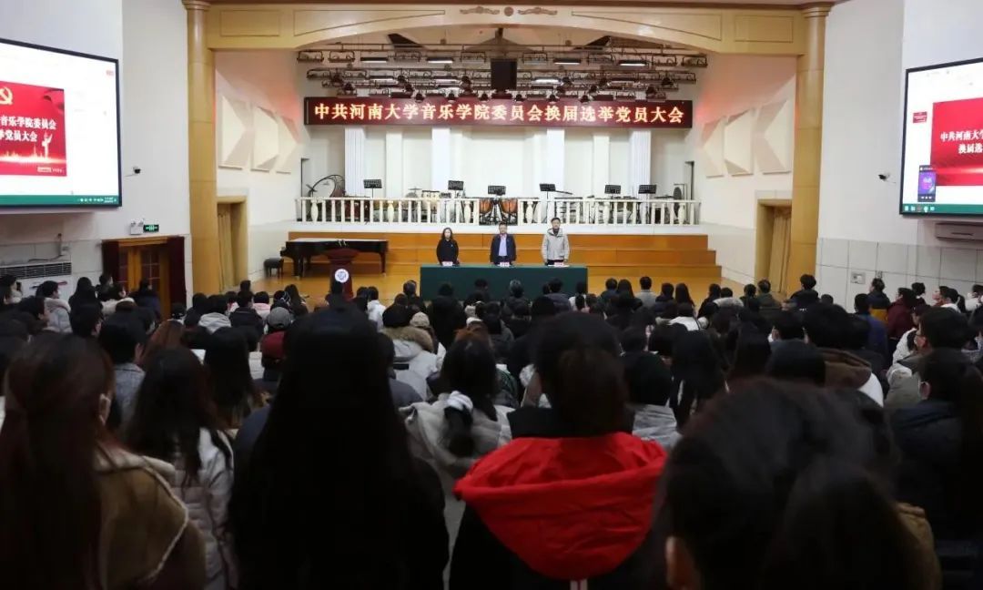 MS88明升官网