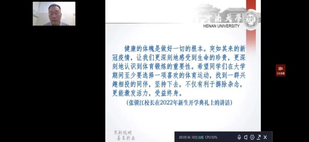 MS88明升官网