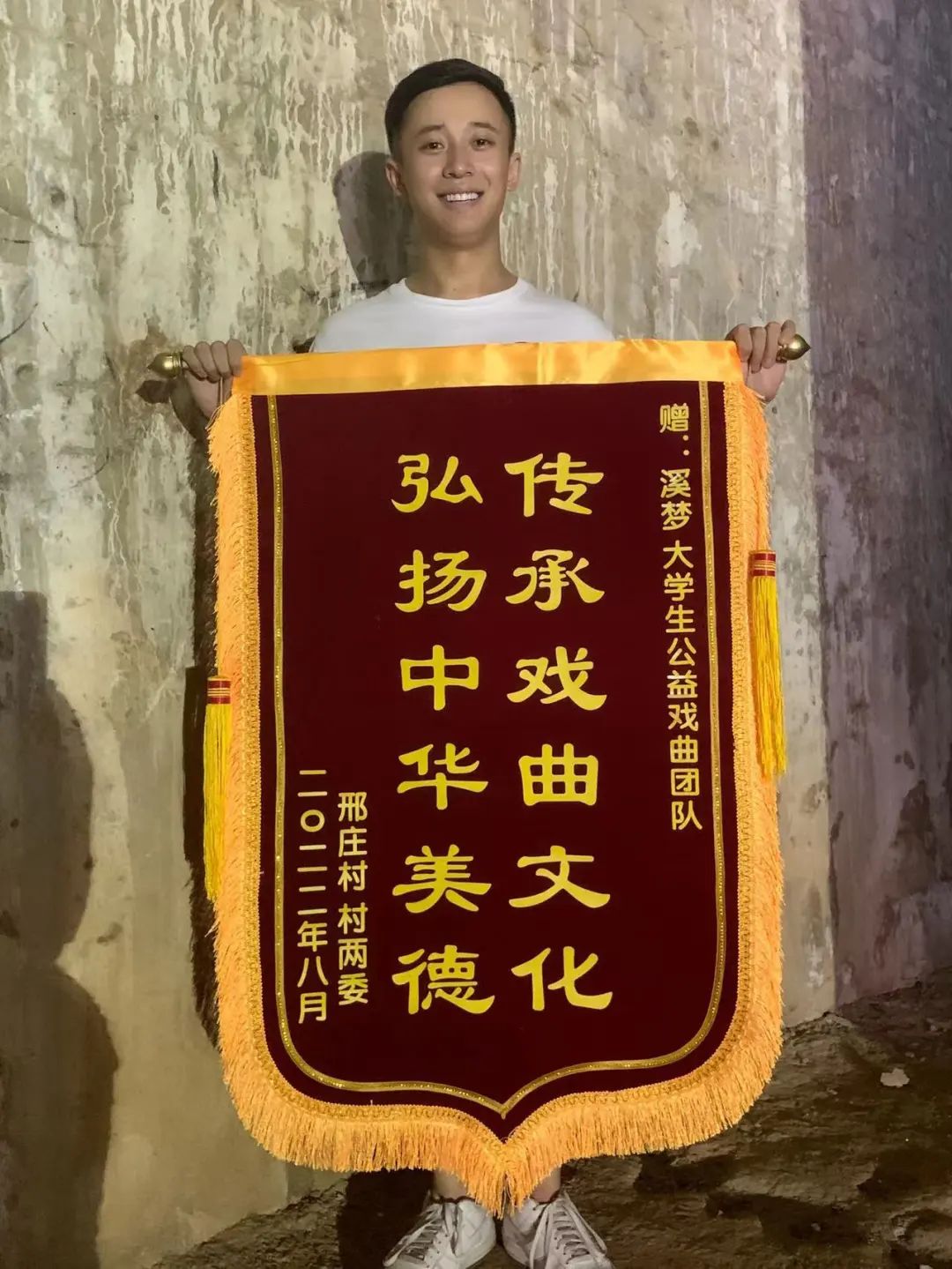 MS88明升官网