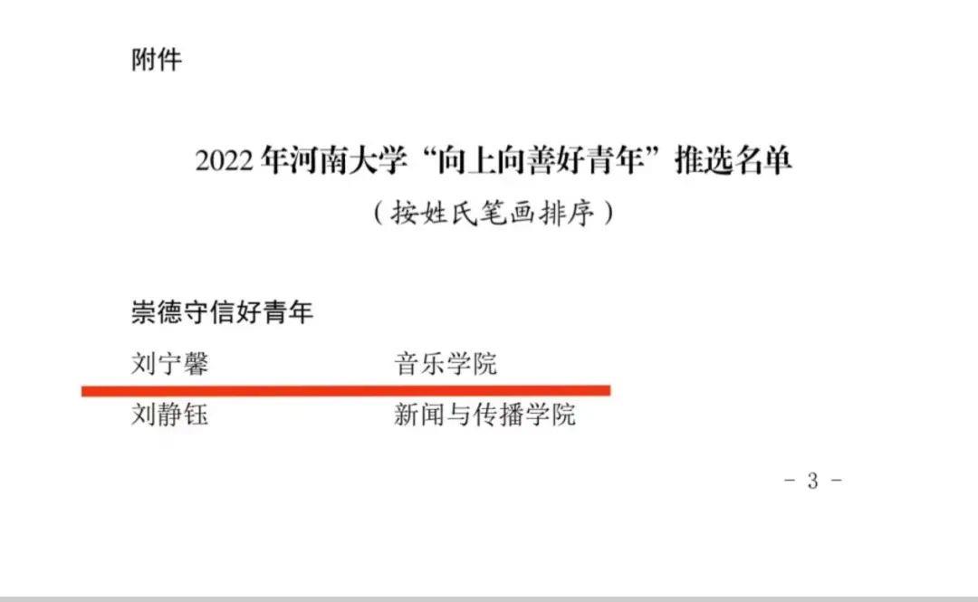MS88明升官网