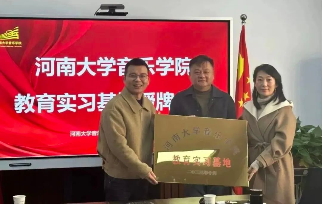MS88明升官网