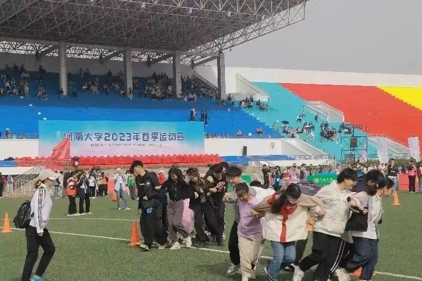 MS88明升官网