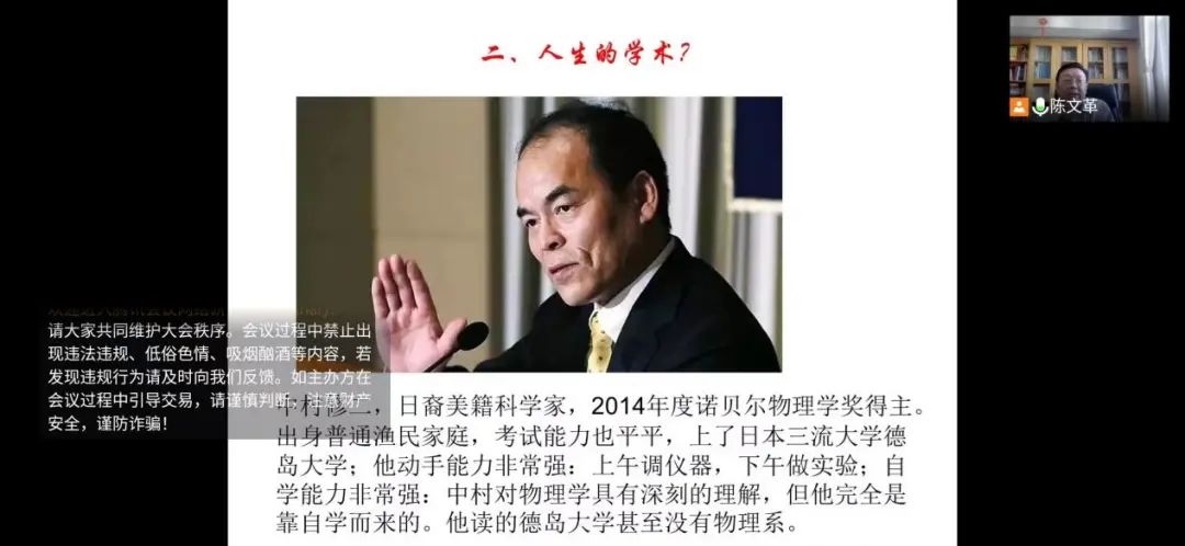 MS88明升官网