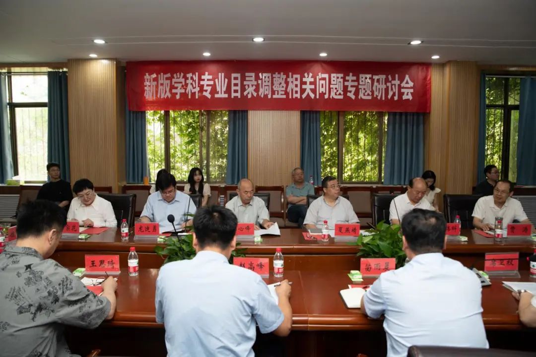 MS88明升官网