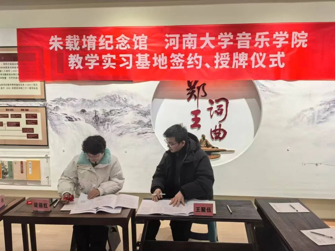 MS88明升官网