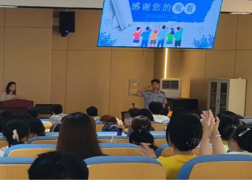 MS88明升官网
